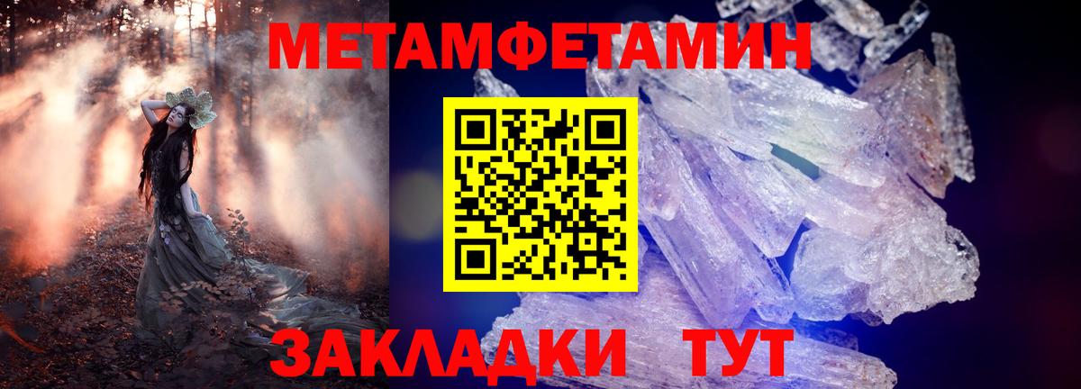 АМФ VHQ  АМФ  Полевской  Вход с VPN 