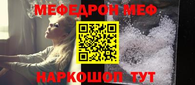 дурь Обнинск