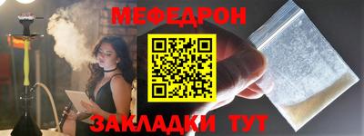 твердый Нягань
