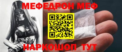 ECSTASY Первоуральск
