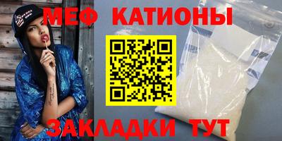 дурь Обнинск