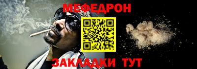 твердый Нягань
