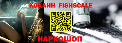 прущие крисы Пенза