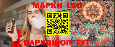 дурь Обнинск