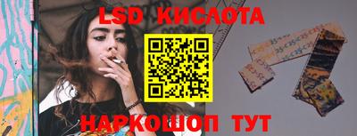 дурь Обнинск