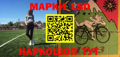 дурь Обнинск