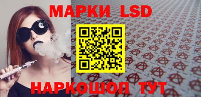 дурь Обь