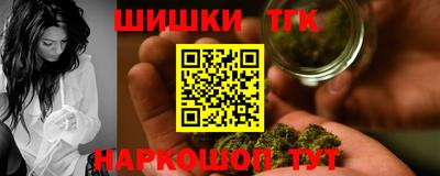 дурь Обь
