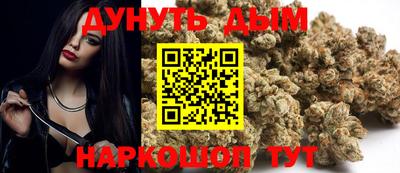 дурь Обь