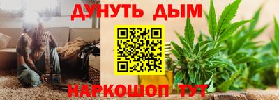 не бодяженный Партизанск