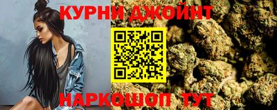 дурь Обнинск