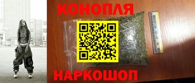 прущие крисы Пенза