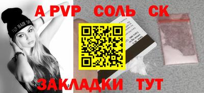 твердый Нягань