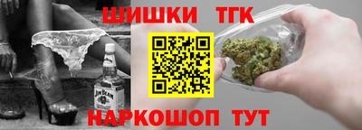 дурь Обь