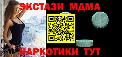 твердый Нягань