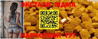 дурь Обь