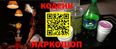 дурь Обь