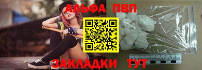 дурь Обь