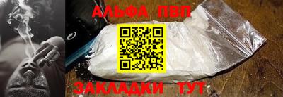 прущие крисы Пенза