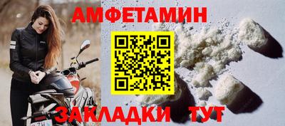прущие крисы Пенза