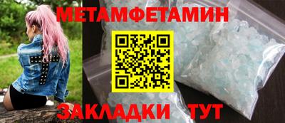 твердый Нягань