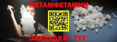 дурь Обь