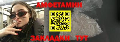 не бодяженный Партизанск