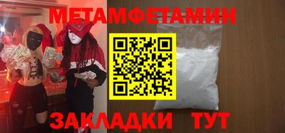твердый Нягань