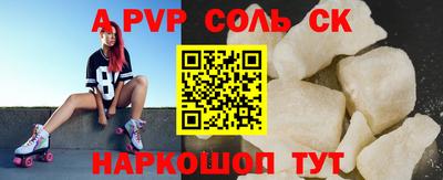 ECSTASY Первоуральск