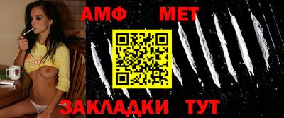 не бодяженный Партизанск