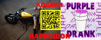 не бодяженный Партизанск