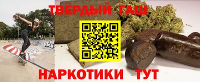 дурь Обнинск