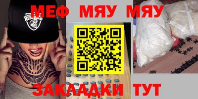 дурь Обь