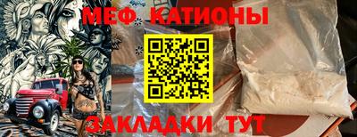 дурь Обнинск