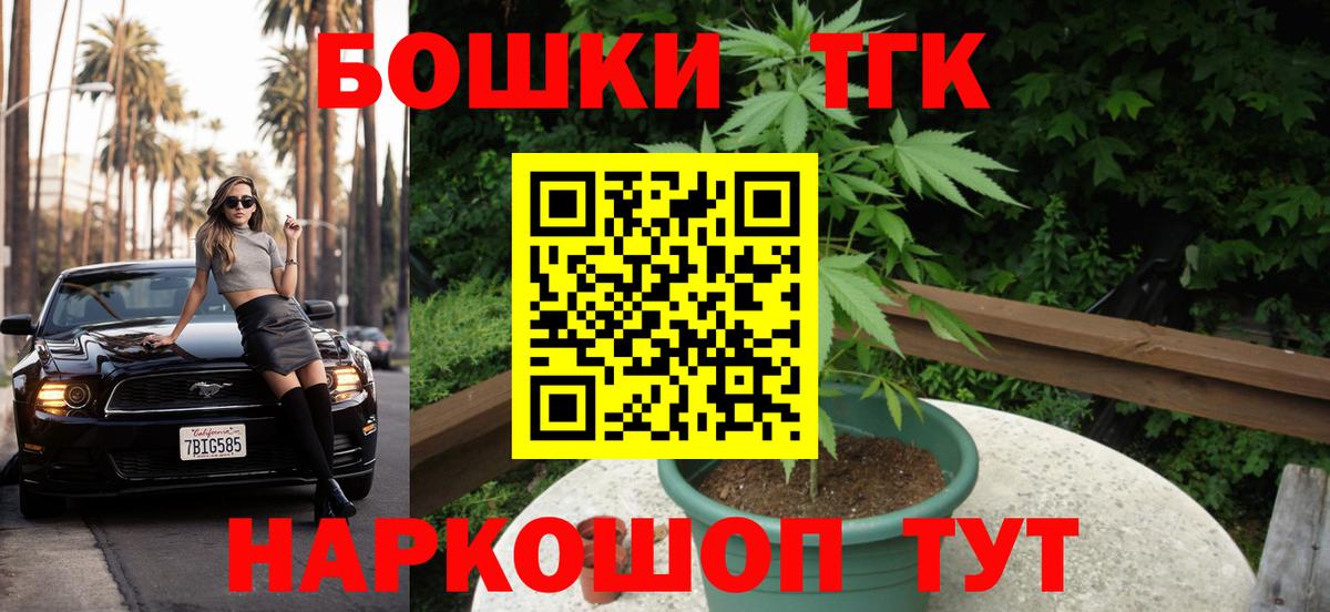 Конопля индика Полевской